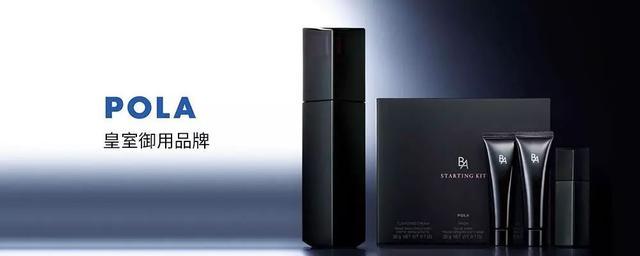 美白针价格，美丽背后的经济考量