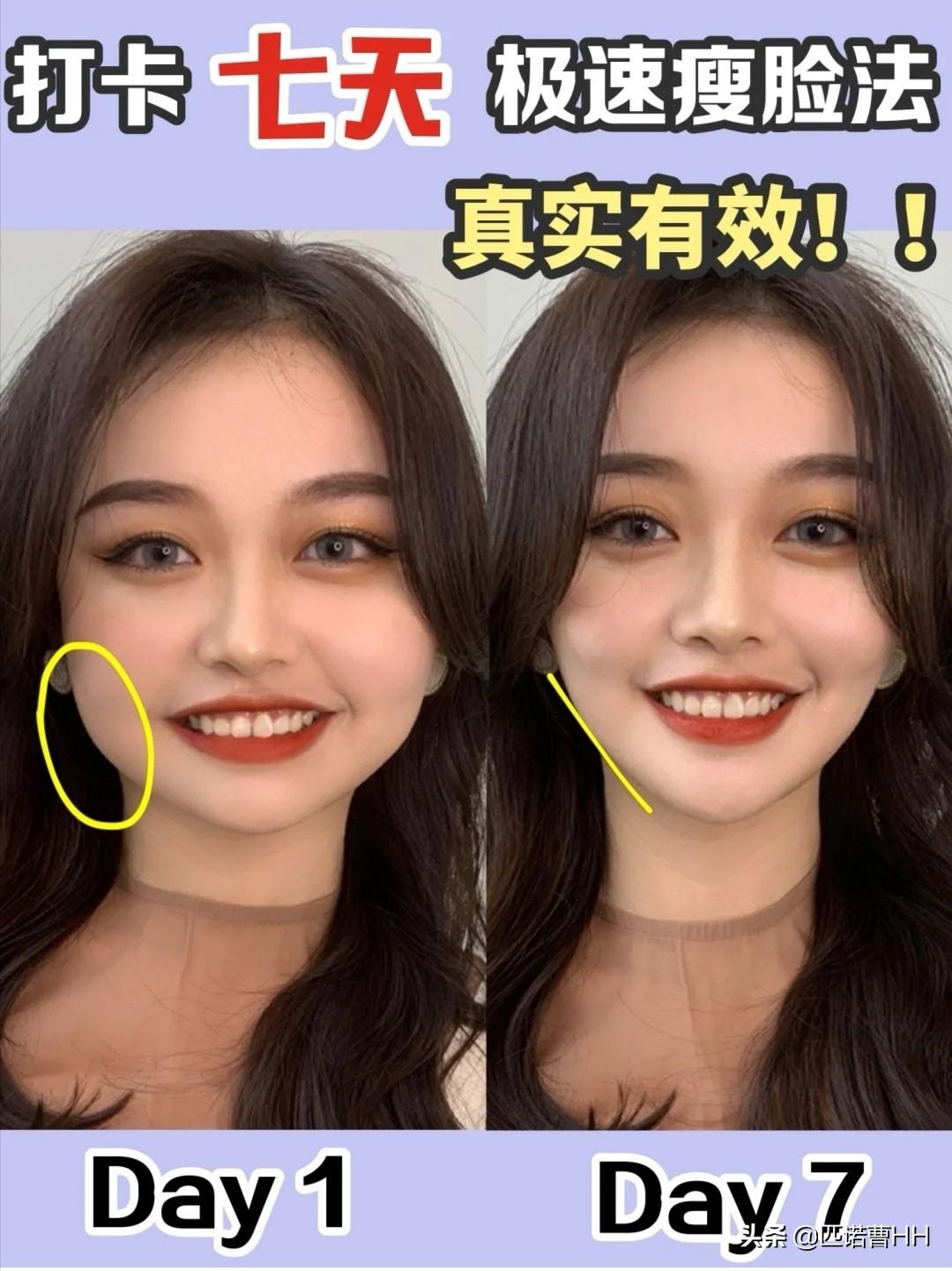 第694页