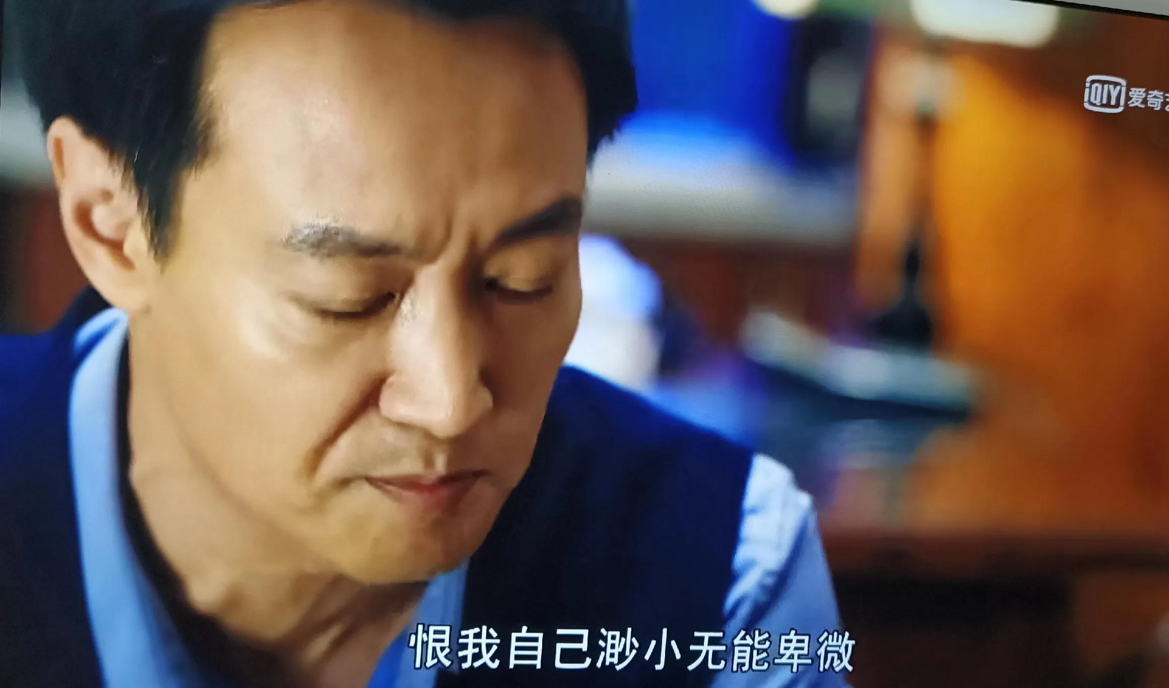 明星整容失败，光鲜背后的隐痛
