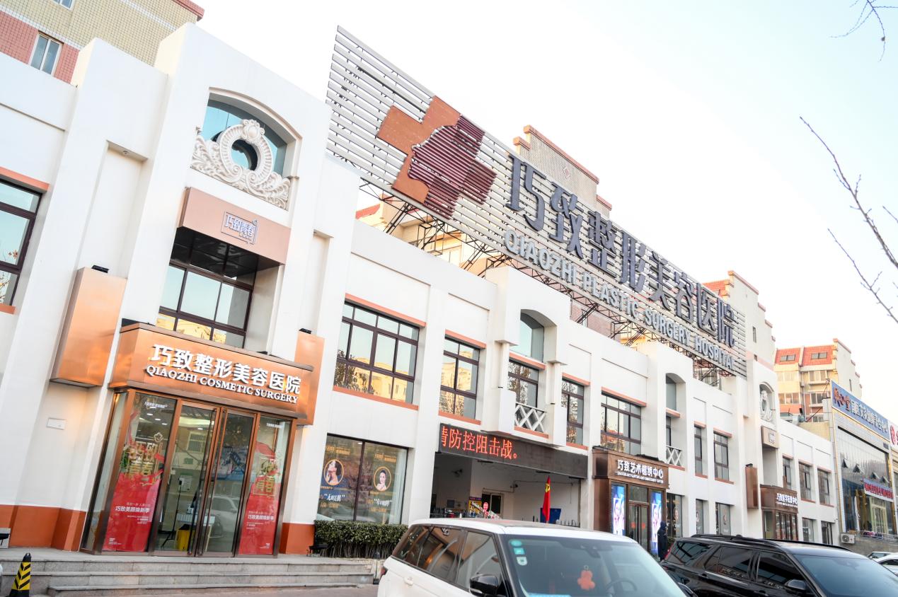 郑州美林整形医院，重塑美丽的艺术殿堂