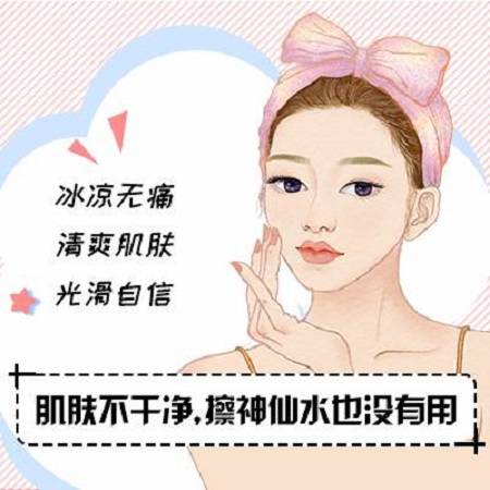 普洱知识 第109页