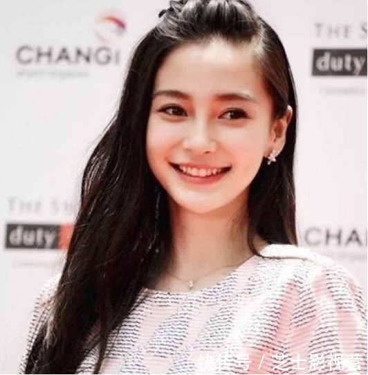 杨颖整容风波，美丽背后的真相与个人选择