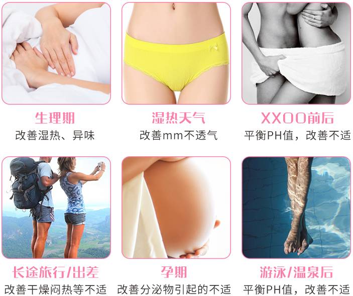 毛尖知识 第111页