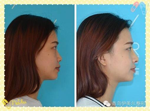 自信美丽 第2页