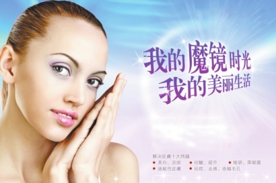 整形下巴，重塑自信的美丽之旅
