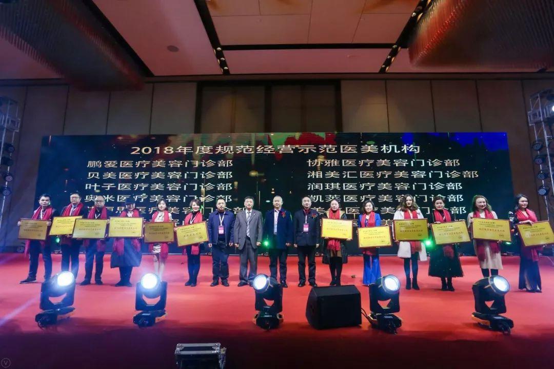 长沙亚韩美容，重塑美丽，绽放自信的秘密花园