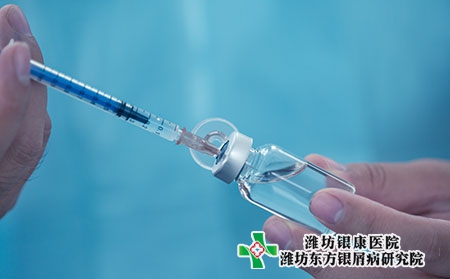 注射美白针，效果、安全性与科学解析