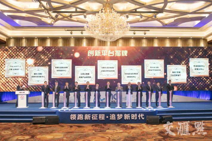 探秘无锡同济整形医院，重塑美丽的艺术殿堂
