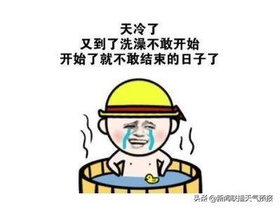 七位数今日揭晓，幸运数字的魔法时刻