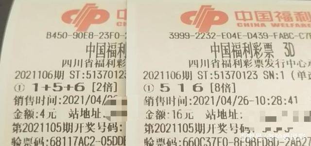 香港118现场开奖的背后，理性看待彩票与娱乐的界限