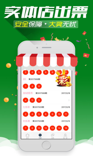 重庆时时开奖，记录与探索