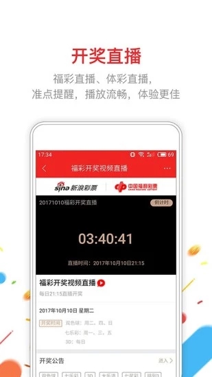 甘肃快三官网，探索中国彩票文化的独特魅力