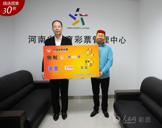 快乐8走势图，解锁数字彩票的秘密武器