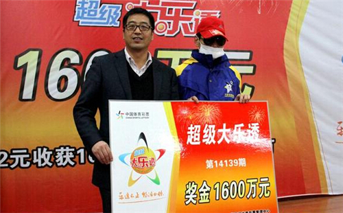 大乐透19002期开奖揭秘，幸运数字背后的故事与彩民心声