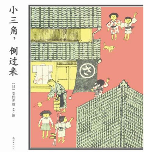 3D彩报第三版今日揭晓，探索数字世界的奇妙之旅