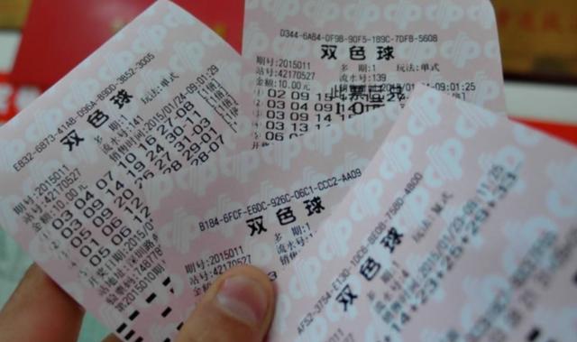 东方6+1走势图带连线，揭秘彩票背后的数字游戏