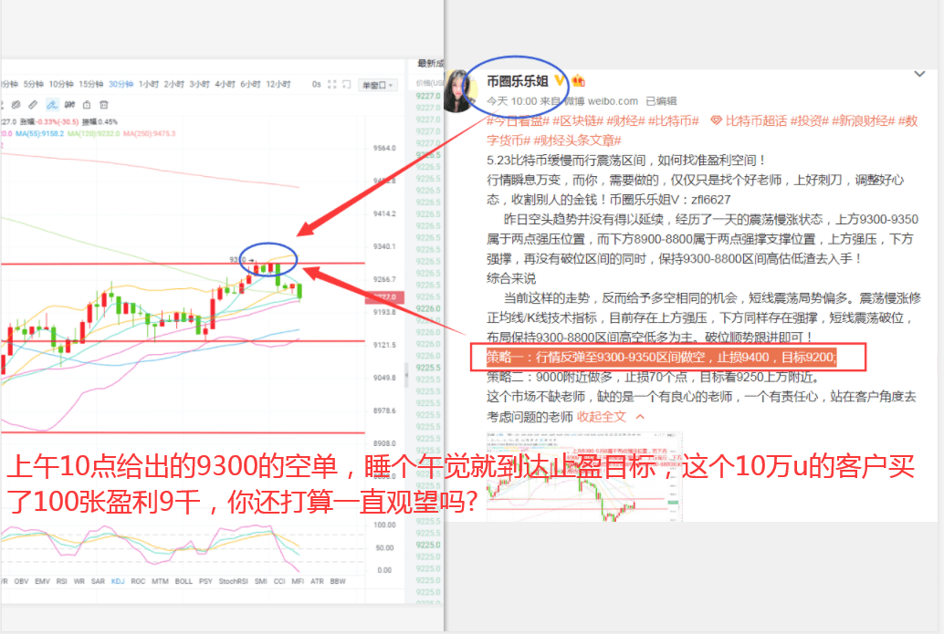 福彩3D近100期开机试机号，深度解析与趋势探讨