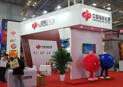 广州市福利彩票发行中心，公益与梦想的桥梁
