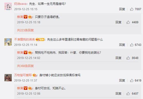 四川快乐12任选走势图，探寻数字背后的乐趣与智慧