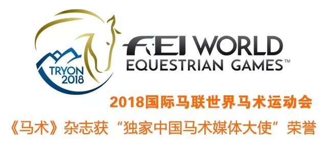 探索中国体彩网官网足球竞猜，激情与智慧的碰撞