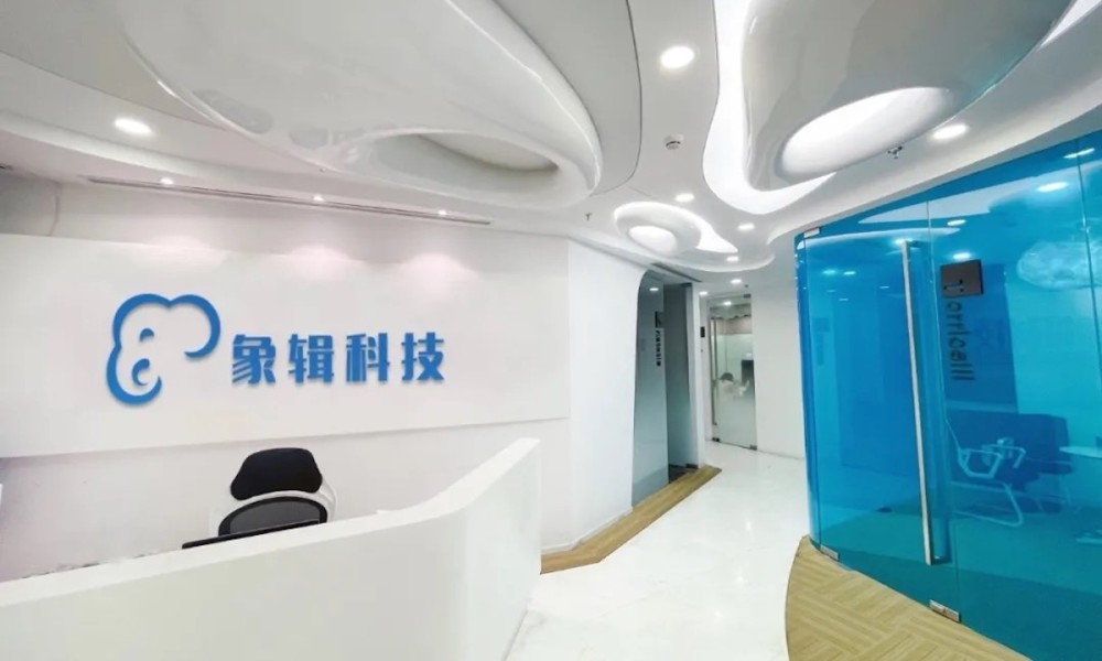 双色球预测，理性与科学的边界——对wx14 com等预测服务的深度剖析
