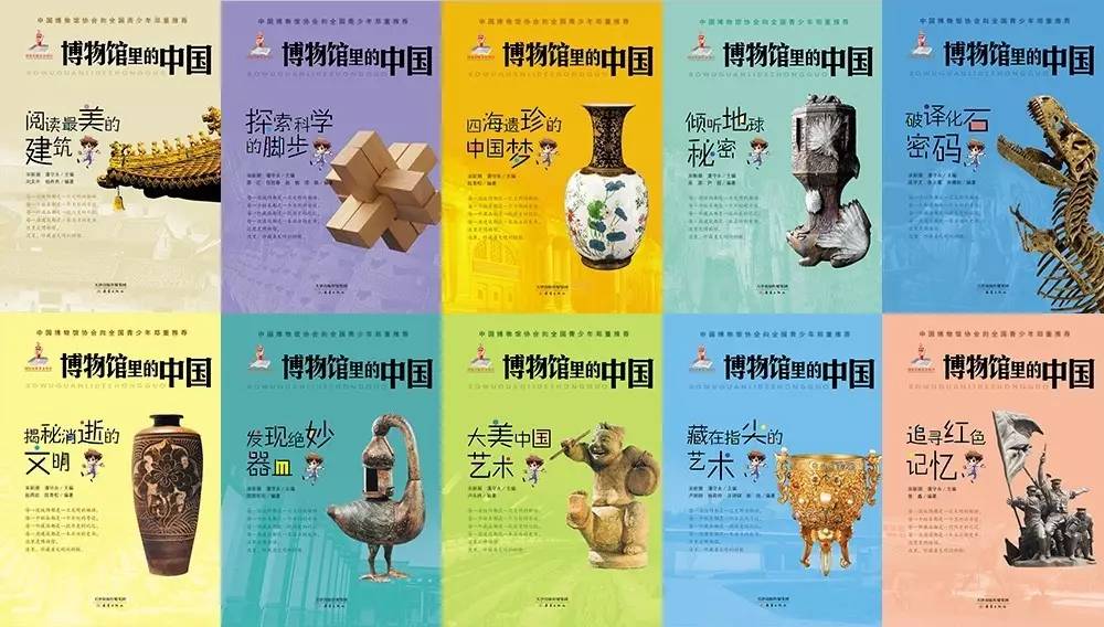 3D彩民之家，探索数字与梦想的奇妙之旅