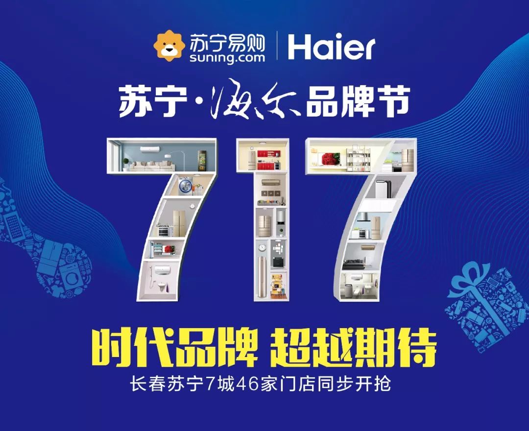 世界杯昨晚比赛结果查询，激情与悬念的终极对决