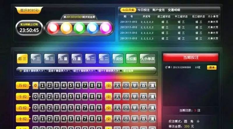 绿茶知识 第73页