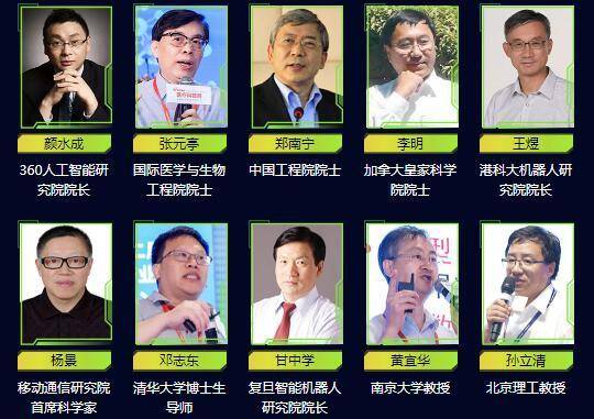 探索未来，天吉论坛3D预测综合的深度解析