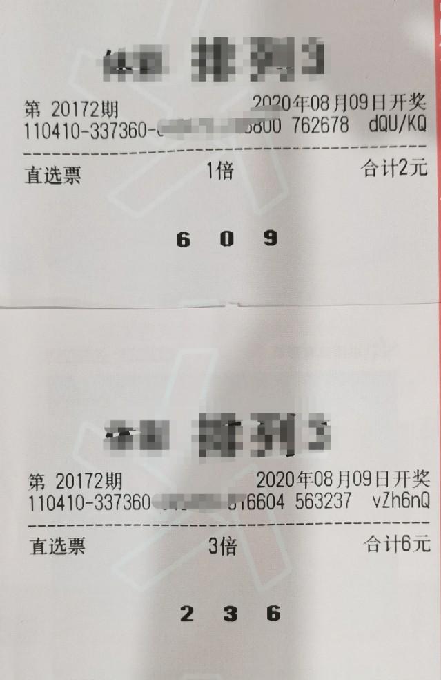 查询全攻略