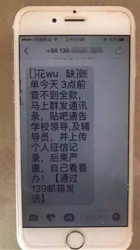 手机天吉网，双色球预测诗的数字奥秘与理性投注
