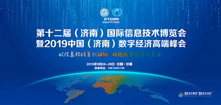 四川快乐十二，一场智慧与运气的精彩博弈
