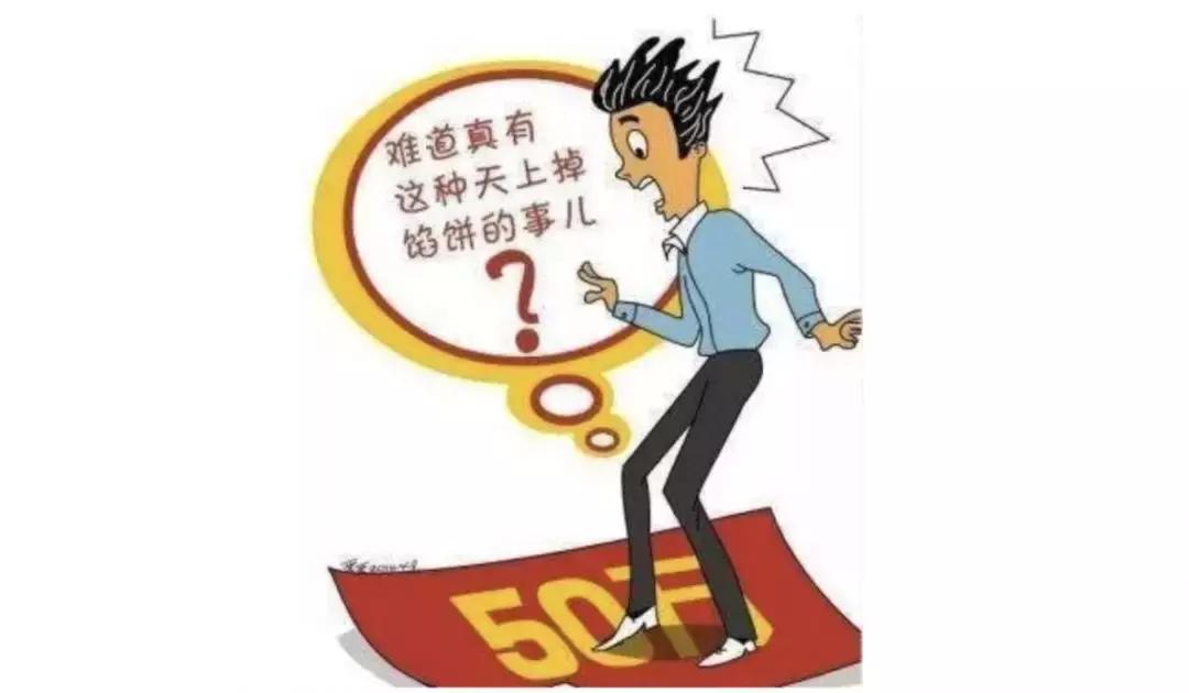 红茶知识 第69页