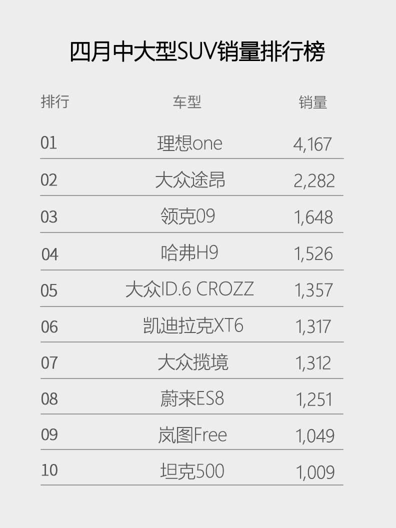 探索2024074期双色球，数字背后的奥秘与期待