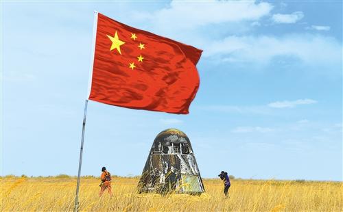 神舟14号火箭，探索宇宙新征途的启航