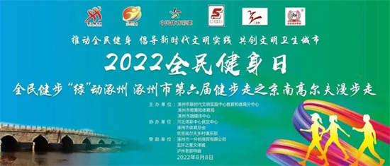辽宁福彩中心地址全解析，公益与幸运的交汇点