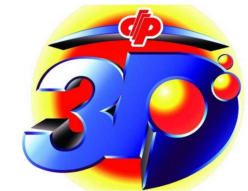今日3D开奖时间查询，揭秘幸运时刻的奥秘