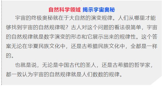 2018065期双色球开奖揭秘，幸运数字的碰撞与期待