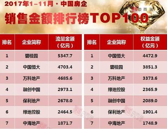 探索双色球全国销图2024011期的奥秘与魅力