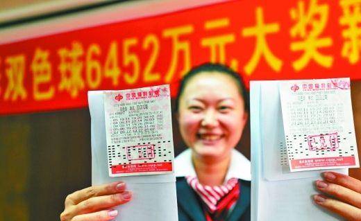 22006期双色球开奖结果揭晓，梦想与幸运的碰撞