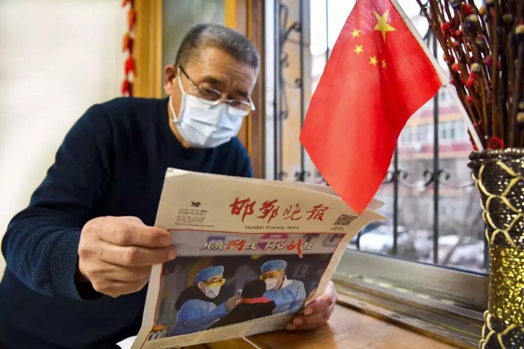 2020年077期双色球开奖结果，幸运的数字与梦想的碰撞