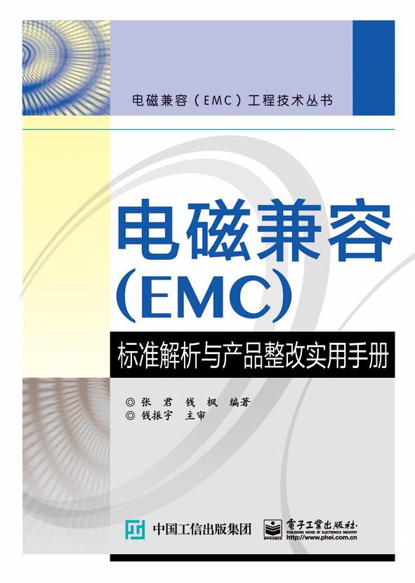 2022年最精准的澳门资料，深度解析与实用指南