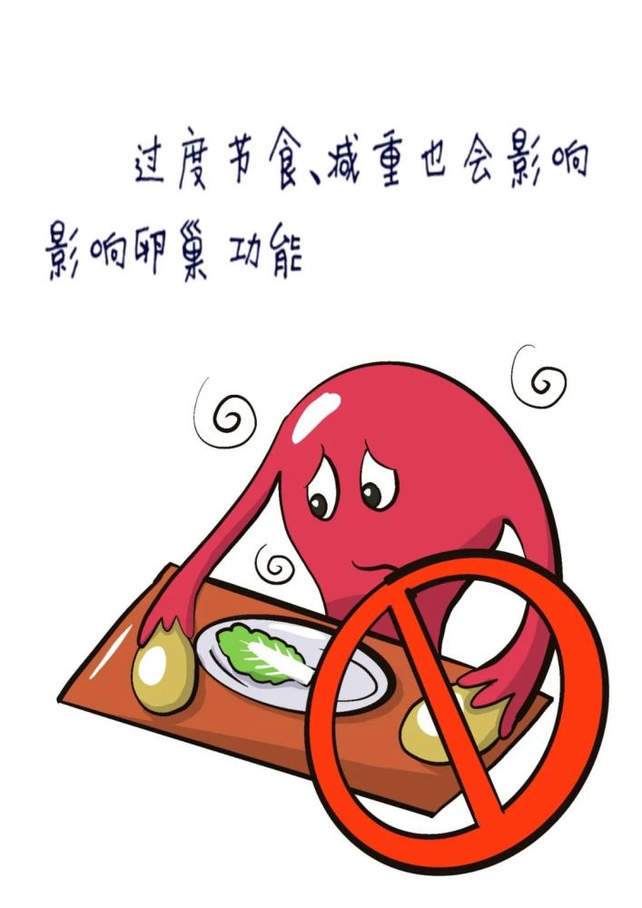 女人中奖暴富前的小小征兆
