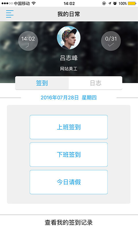 管家婆期期的精准选一肖，2019-至今的深度解析与反思管家婆期期准精选图库