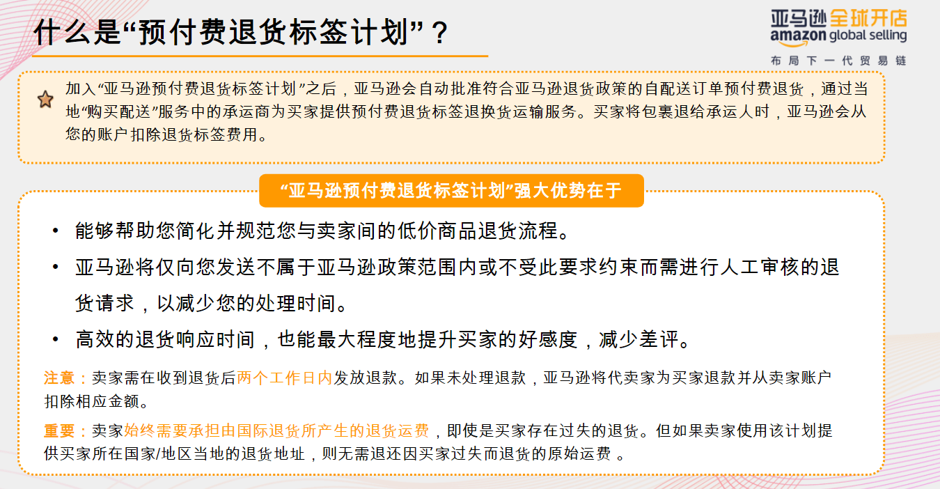 探索3D开奖结果号码的奥秘，规则与策略