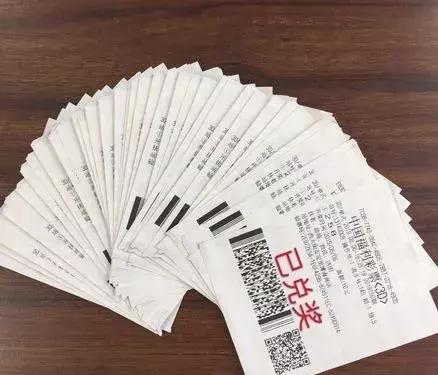 探索3D福彩奖金的奥秘，梦想与现实的交汇点