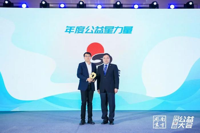 2021077，中国福利彩票的公益力量与梦想启航