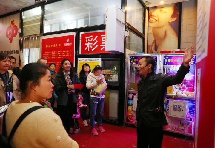 体彩三天计划论坛，理性投注，智慧选号，共创未来