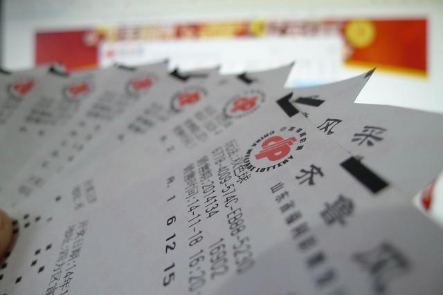 揭秘双色球9月29日开奖号码，幸运数字背后的故事与技巧