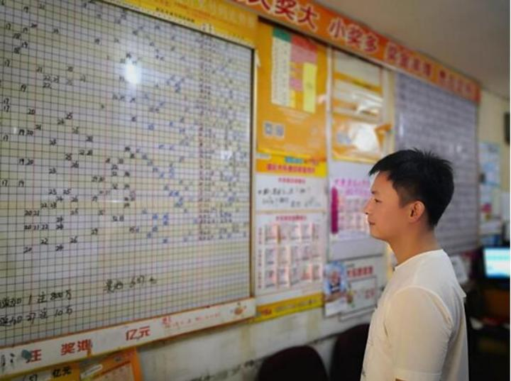 河北11选五走，一种独特的彩票文化与理性投注的平衡
